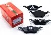 Гальмівні колодки пер. Ford Focus 98-04 (ATE) GOODREM RM1209 (фото 1)