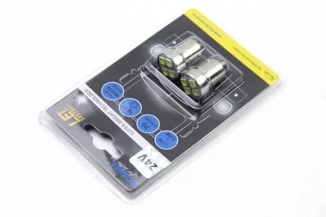Автолампа BA15S LED 24V 4XSMD 5050 LED WHITE (2 шт) BOSMA 5417