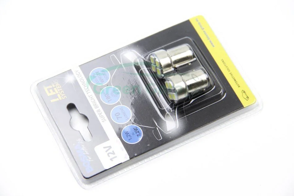 Автолампа BA15S LED 12V 4XSMD 5050 LED WHITE (2 шт) BOSMA 3048 (фото 1)