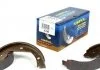 Колодки стояночного гальма Bmw E46/M3/60/61/63/64/65/X3 VW T-5 KAMPOL K782 (фото 1)