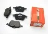 Тормозные колодки перед. Vectra B 95-03 (ATE) GOODREM RM1260 (фото 1)