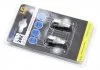 Автолампа T10 LED 24V 1XSMD 7080 LED WHITE (2 шт) BOSMA 4007 (фото 1)