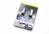 Автолампа T10 LED 12V 5XSMD 5050 LED WHITE (2 шт) BOSMA 4182 (фото 1)