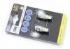 Автолампа T10 LED 12V 4XSMD 5050 LED WHITE (2 шт) BOSMA 4168 (фото 1)