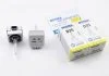 Автолампа D3S XENON 42V 35W PK32D-5 6000K (2шт) BOSMA 9525D (фото 1)