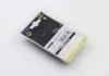 Обманка для LED 12V RESISTOR 40Ω BA9S (1 шт) BOSMA 3499 (фото 1)