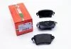 Тормозные колодки зад. Master/Movano 00- GOODREM RM1034 (фото 1)