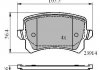 Тормозные колодки зад. Passat 05-/Sharan 10-/Tiguan 07- NATIONAL NP2616 (фото 1)