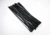 Хомут пластиковый BLACK 4,8 X 500 (100 шт) BOSMA 5497 (фото 1)