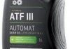 Масло трансмиссионное AUTOMATIC ATF III (20L) DYNAMAX 501843 (фото 1)