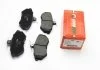 Тормозные колодки перед. Caddy II/Golf IV 91-06 (TRW) GOODREM RM1256 (фото 1)