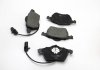 Тормозные колодки перед Passat B5/Audi A4/A6 00-05 GOODREM RM1230 (фото 1)