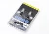 Автолампа BA9S LED 12V 1xSMD 5050 LEDWHITE (2 шт) BOSMA 3130 (фото 1)