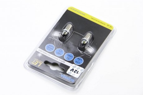 Автолампа BA9S LED 12V 1xSMD 5050 LEDWHITE (2 шт) Bosma 3130