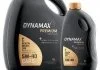 Масло моторное ULTRA PLUS PD 5W40 (20L) DYNAMAX 501601 (фото 1)