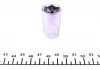 Бита шестигранная (HEX 1/2" Short Socket 17mm) JBM 10068 (фото 1)