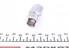 Бита шестигранная (HEX 1/2" Short Socket 17mm) JBM 10068 (фото 2)