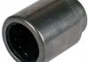 Подшипник стартера игольчатый (17х23,8х32) POWERMAX 81112514 (фото 1)