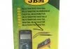 Тестер цифровой со звуковой прозвонкой JBM 50942 (фото 1)