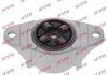 Подушка стійки McPherson KYB SM9203 (фото 1)