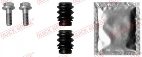 Ремкомплект суппорта QUICK BRAKE 113-1363