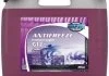 Антифриз G12+ (конц.) 20л. MPM 86020A (фото 1)