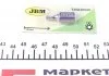 Біта Torx JBM 10435 (фото 1)