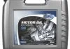 Моторна олива 10W40 20л. MPM 04020S (фото 1)
