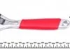 Ключ разводной (28mm) JBM 51796 (фото 2)