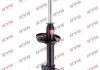 Амортизатор MAZDA 626 GE "R "92-93 "(Gas) KYB 334084 (фото 1)
