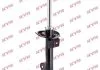 Амортизатор підвіски KYB 339852 (фото 1)