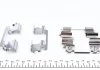 Гальмівні аксесуари QUICK BRAKE 1091234 (фото 2)