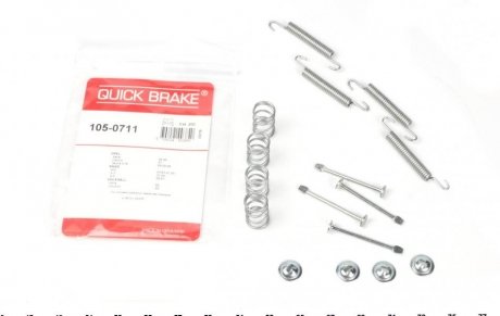 Монтажний комплект колодки QUICK BRAKE 105-0711