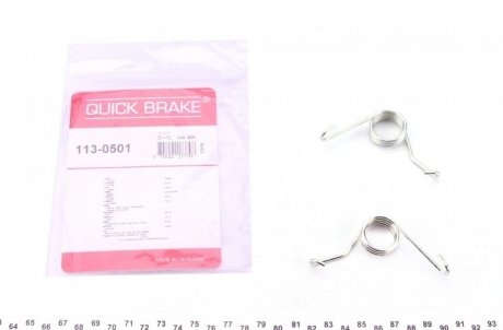 Комплект пружин супорту QUICK BRAKE 113-0501