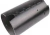 Статор стартера POWERMAX 81012103 (фото 1)