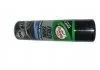 Поліроль 500мл. TURTLE WAX 53007/FG7709 (фото 1)