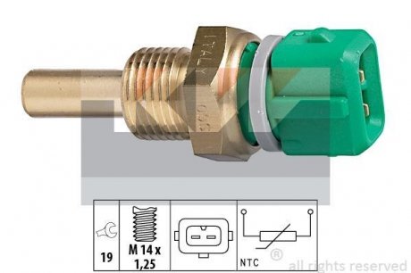 Датчик температури рідини охолодження. Датчик, температура охлаждающей жидкости. Датчик, температура охлаждающей жидкости KW 530 204