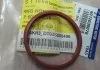 Прокладка термостату Rodius, Kyron, Musso, Actyon (Sports), Korando, Rexton (вир-во SsangYong) SSANGYONG 6012030076 (фото 2)