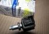 Сенсор стоп-сигнала Stavic, Kyron, Actyon Sports 2012, New Actyon, Rexton (вир-во SsangYong) SSANGYONG 8571034000 (фото 2)