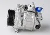 Компрессор кондиционера Denso DENSO DCP17138 (фото 1)