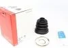 Пыльник ШРУСа MAZDA 323F/MITSUBISHI GALANT V (пр-во) FAG 772041030 (фото 1)
