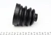 Пыльник ШРУСа MAZDA 323F/MITSUBISHI GALANT V (пр-во) FAG 772041030 (фото 3)