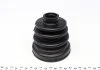 Пыльник ШРУСа MAZDA 323F/MITSUBISHI GALANT V (пр-во) FAG 772041030 (фото 4)