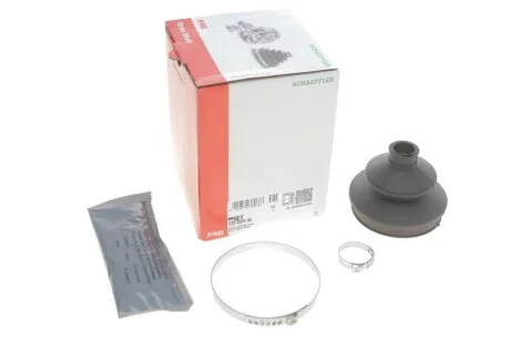 Пыльник ШРУСа AUDI/ VW(пр-во) FAG 772024330