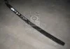 Лист ресори задньої №2 Hyundai 5 Ton Class 98-/HD 04-/HMD230/260 02- (вир-во Mobis) Hyundai/Kia/Mobis 5511262000 (фото 1)