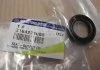 Сальник кпп Rodius, Stavic, Kyron, Actyon (Sports 2012), Rexton (вир-во SsangYong) SSANGYONG 3164221000 (фото 2)