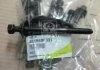 Болт кріплення опори кузова Kyron, Actyon (Sports 2012), Rexton (вир-во SsangYong) SSANGYONG 4619806001 (фото 2)