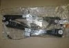 Стеклоподъемник двери передней левой Kyron, Actyon (Sports 2012) (пр-во SsangYong) SSANGYONG 7231109004 (фото 1)