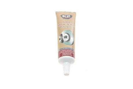 CERA BRAKE GREASE 100ml високотемпературне мастило для гальмівної системи х20 K2 B408N