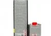 Захисне покриття COBRA BEDLINER FOR COLOR 600 ml (БЕЗ COBRA затверджувач 0,20л) Novol 90364 (фото 2)